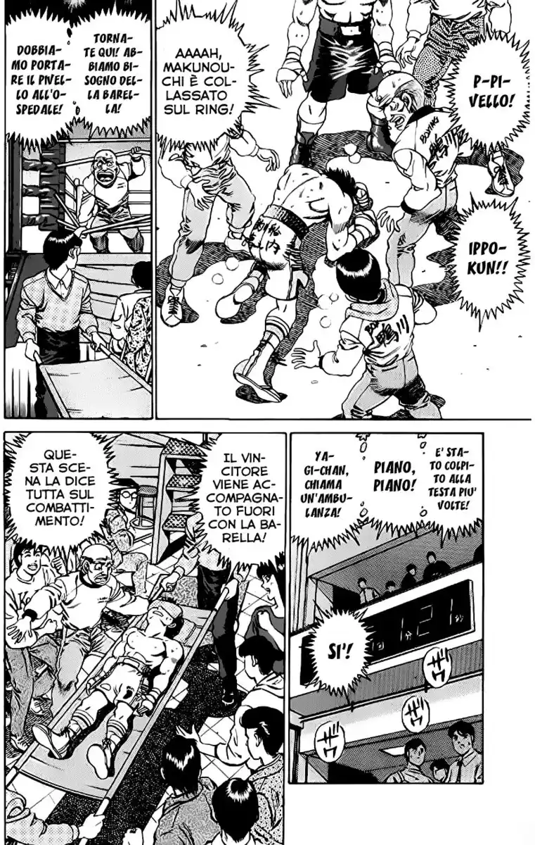 Hajime no Ippo Capitolo 169 page 14