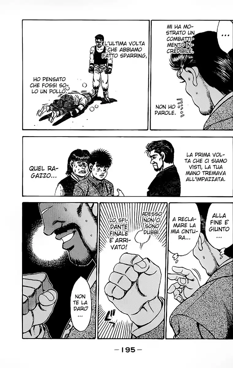 Hajime no Ippo Capitolo 169 page 17