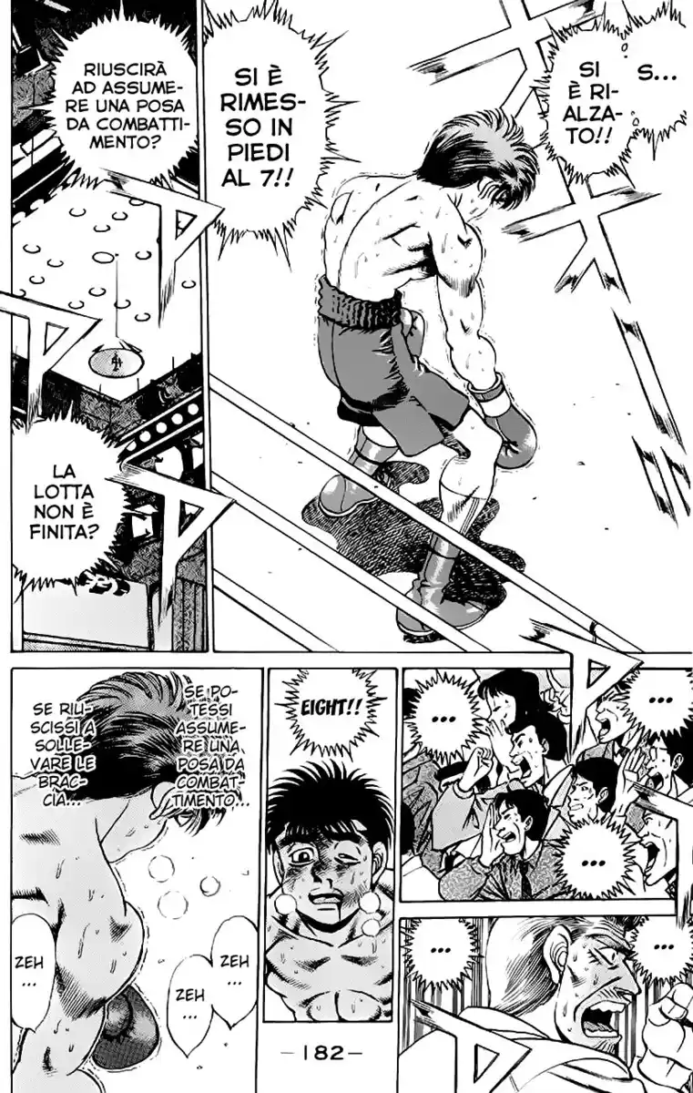 Hajime no Ippo Capitolo 169 page 5