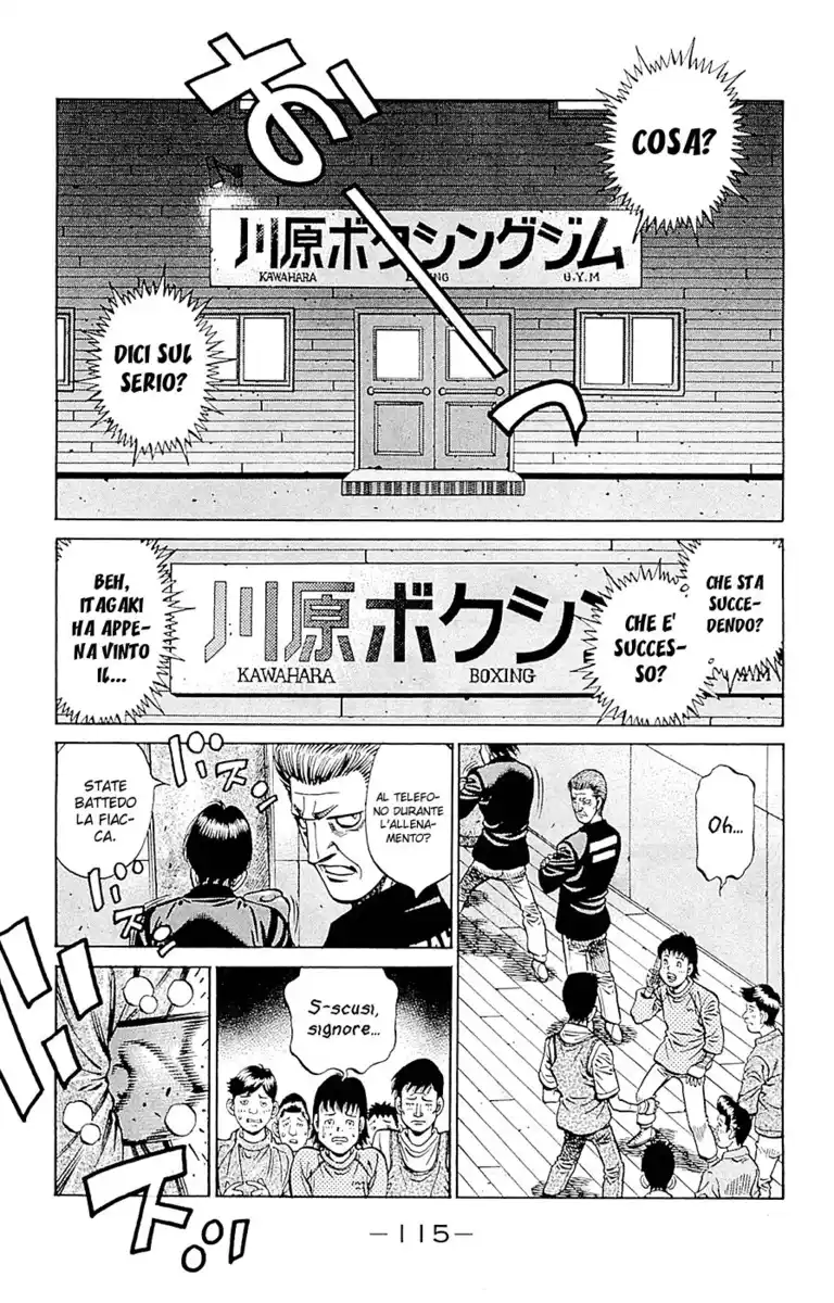 Hajime no Ippo Capitolo 972 page 14