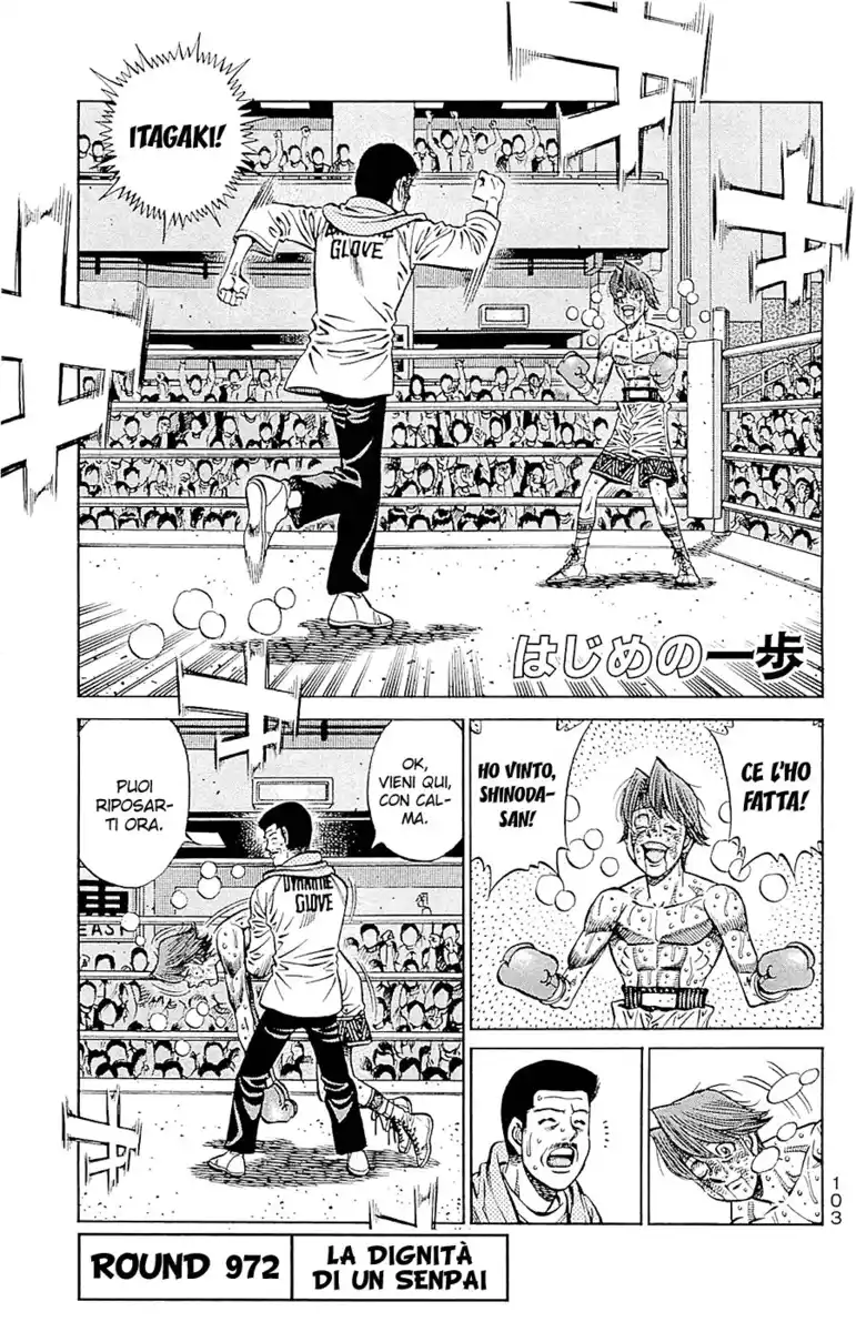 Hajime no Ippo Capitolo 972 page 2