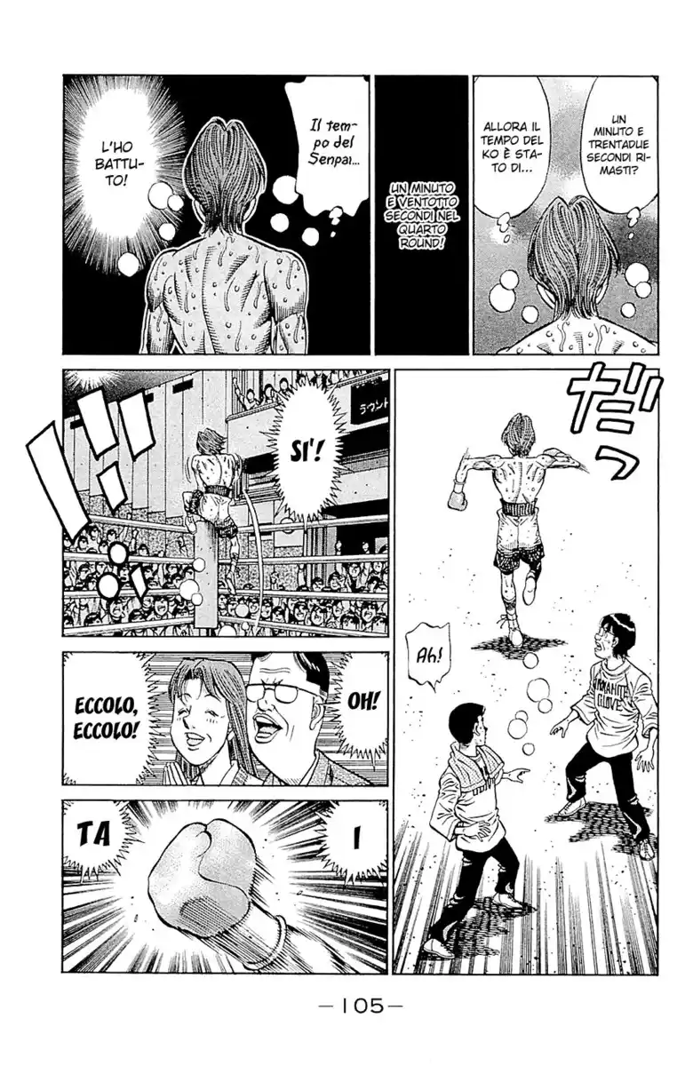 Hajime no Ippo Capitolo 972 page 4