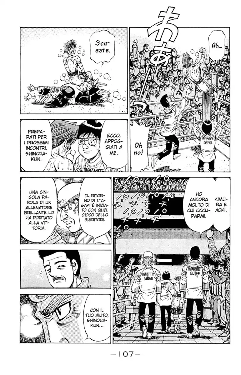 Hajime no Ippo Capitolo 972 page 6