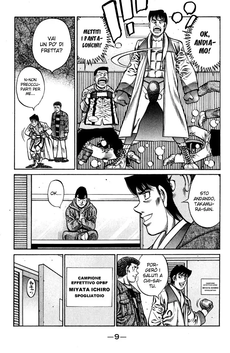 Hajime no Ippo Capitolo 817 page 10