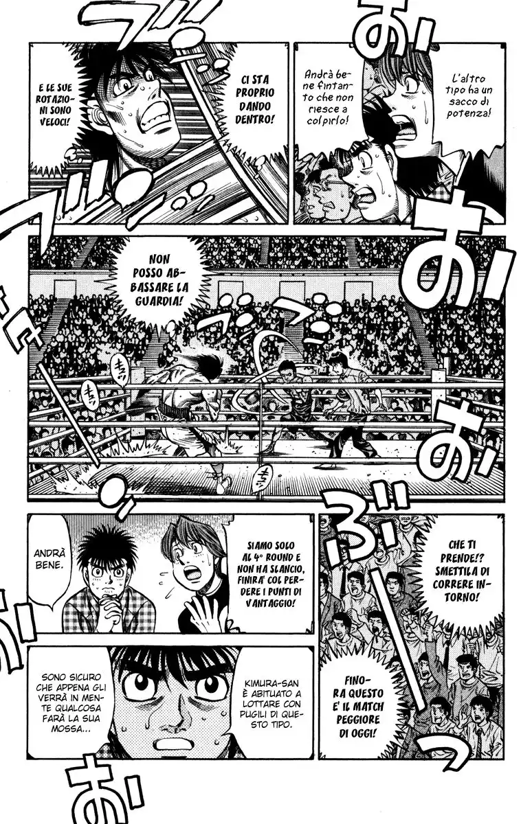 Hajime no Ippo Capitolo 817 page 16