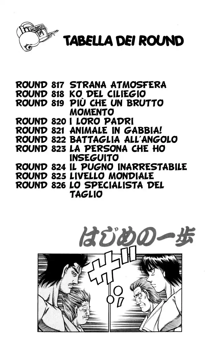 Hajime no Ippo Capitolo 817 page 4