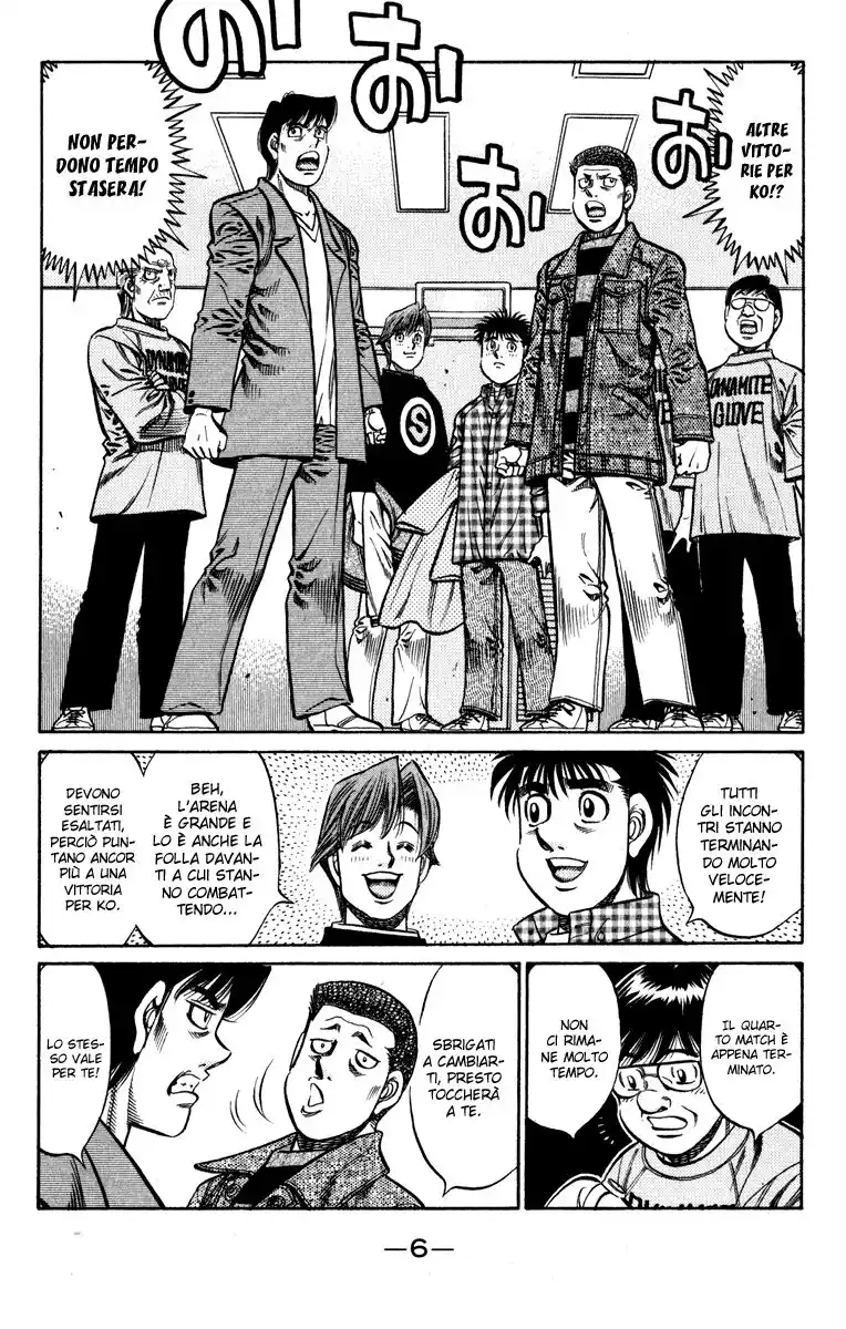 Hajime no Ippo Capitolo 817 page 7