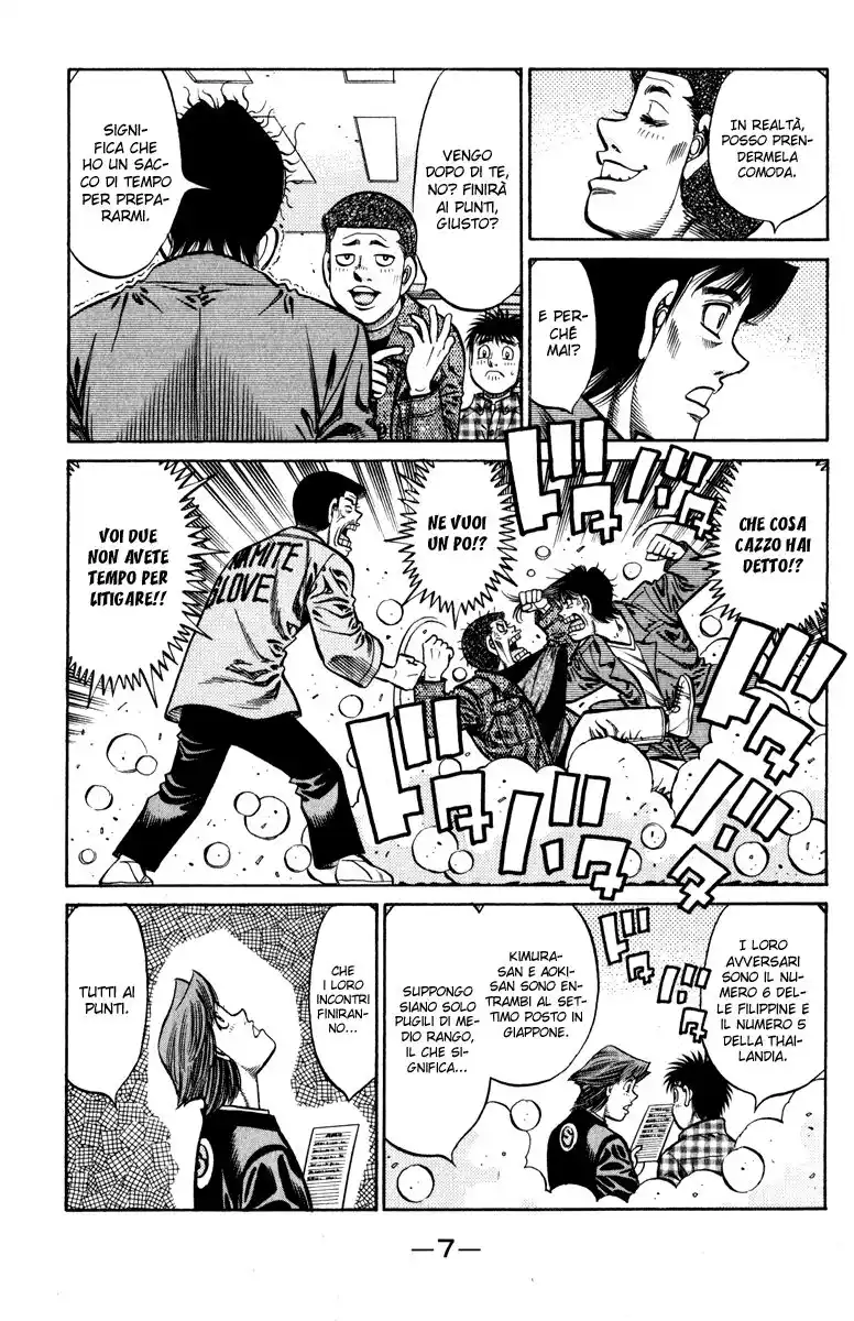 Hajime no Ippo Capitolo 817 page 8