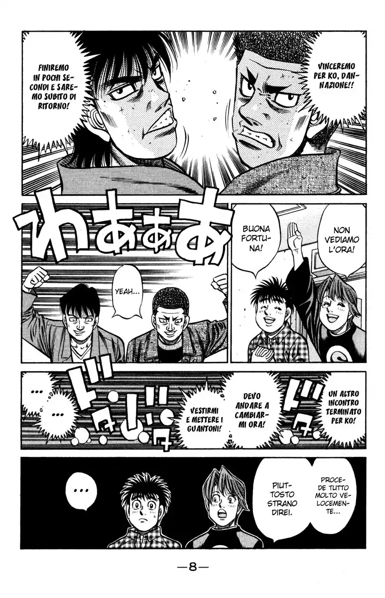 Hajime no Ippo Capitolo 817 page 9