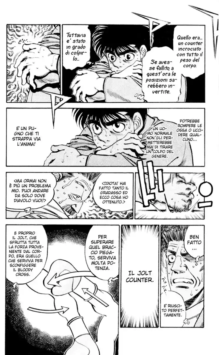 Hajime no Ippo Capitolo 325 page 11