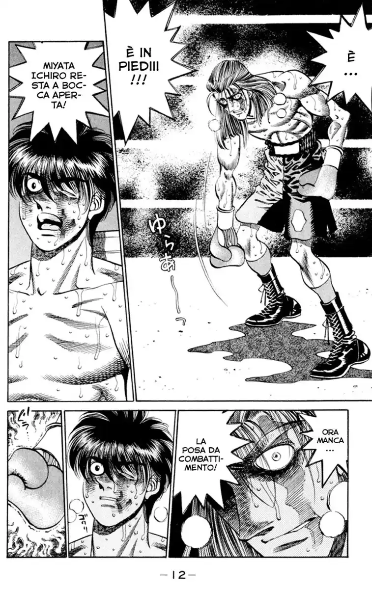 Hajime no Ippo Capitolo 325 page 13