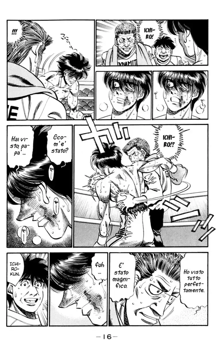 Hajime no Ippo Capitolo 325 page 17