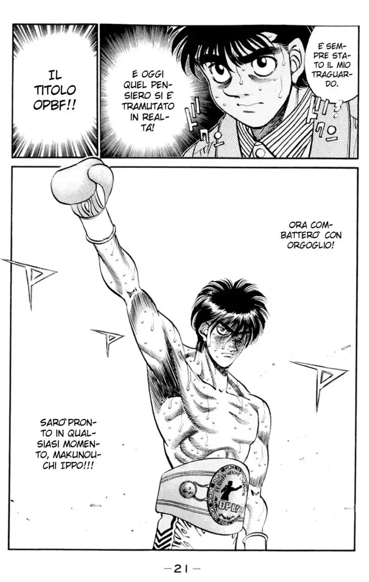 Hajime no Ippo Capitolo 325 page 22