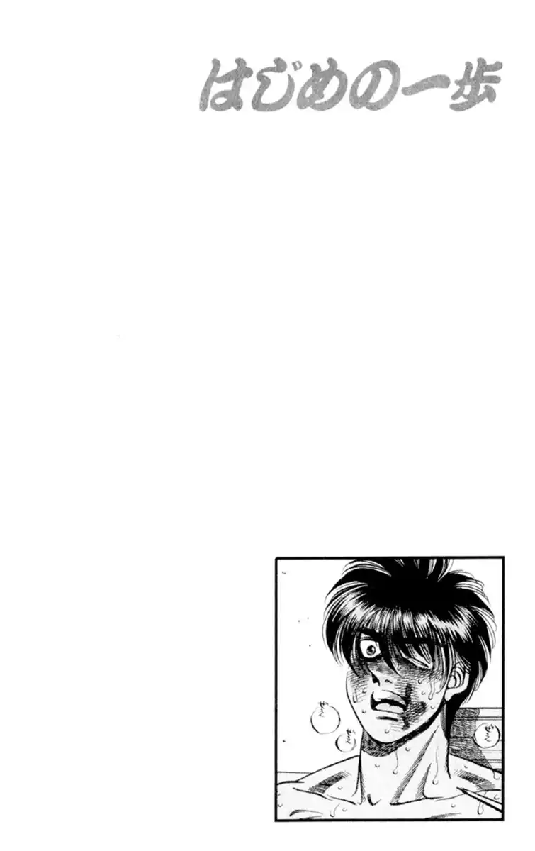 Hajime no Ippo Capitolo 325 page 23