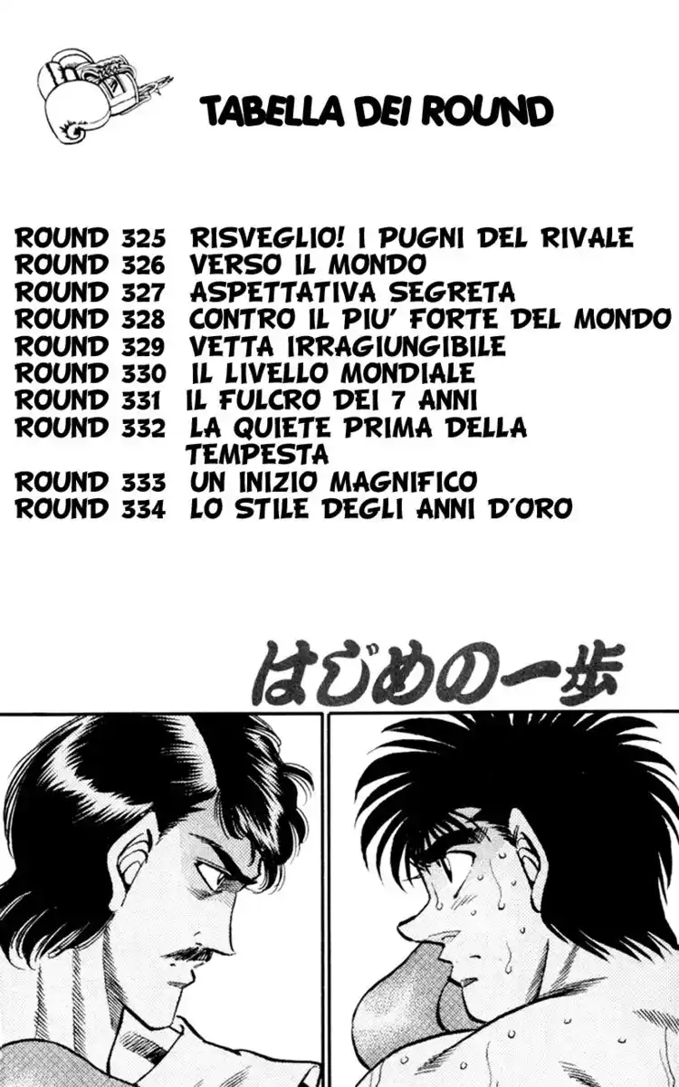 Hajime no Ippo Capitolo 325 page 5