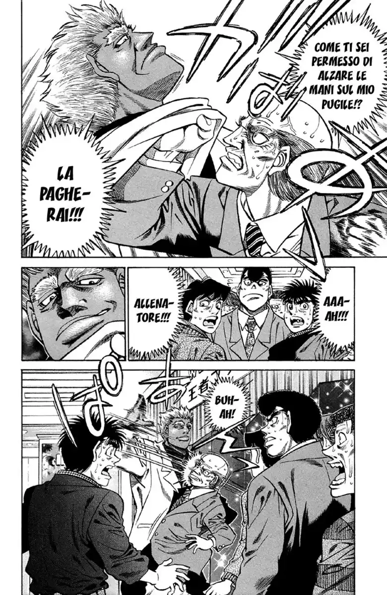 Hajime no Ippo Capitolo 375 page 11