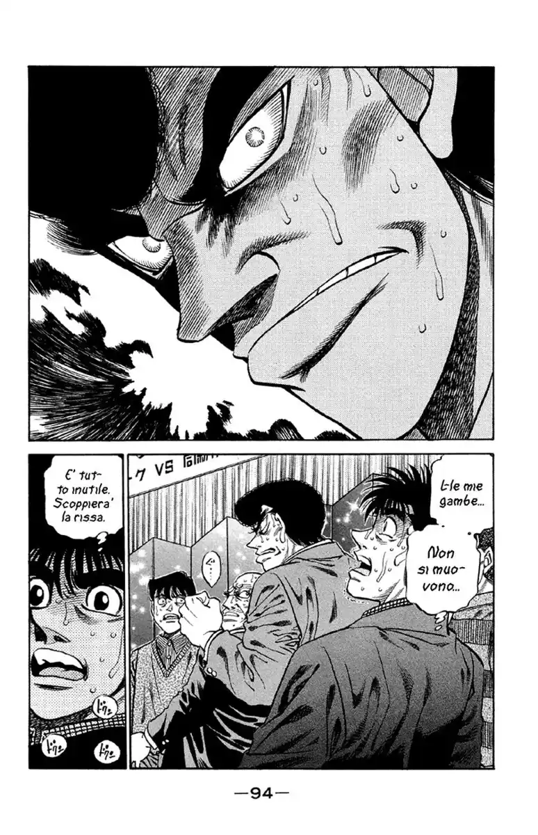 Hajime no Ippo Capitolo 375 page 13