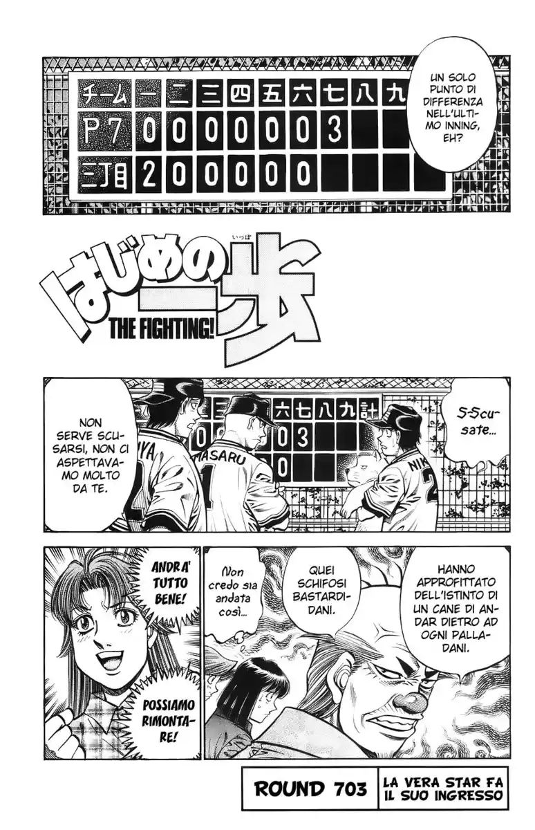 Hajime no Ippo Capitolo 703 page 2