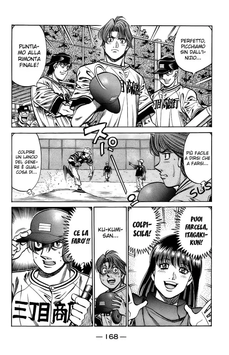 Hajime no Ippo Capitolo 703 page 3