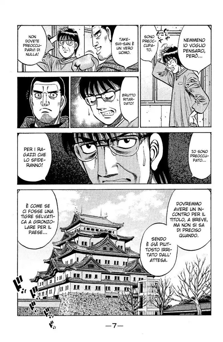 Hajime no Ippo Capitolo 807 page 10