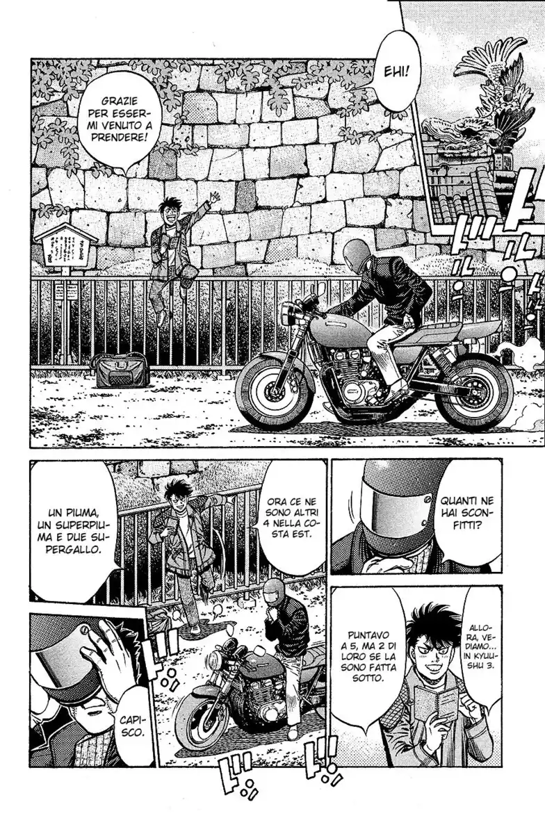 Hajime no Ippo Capitolo 807 page 11