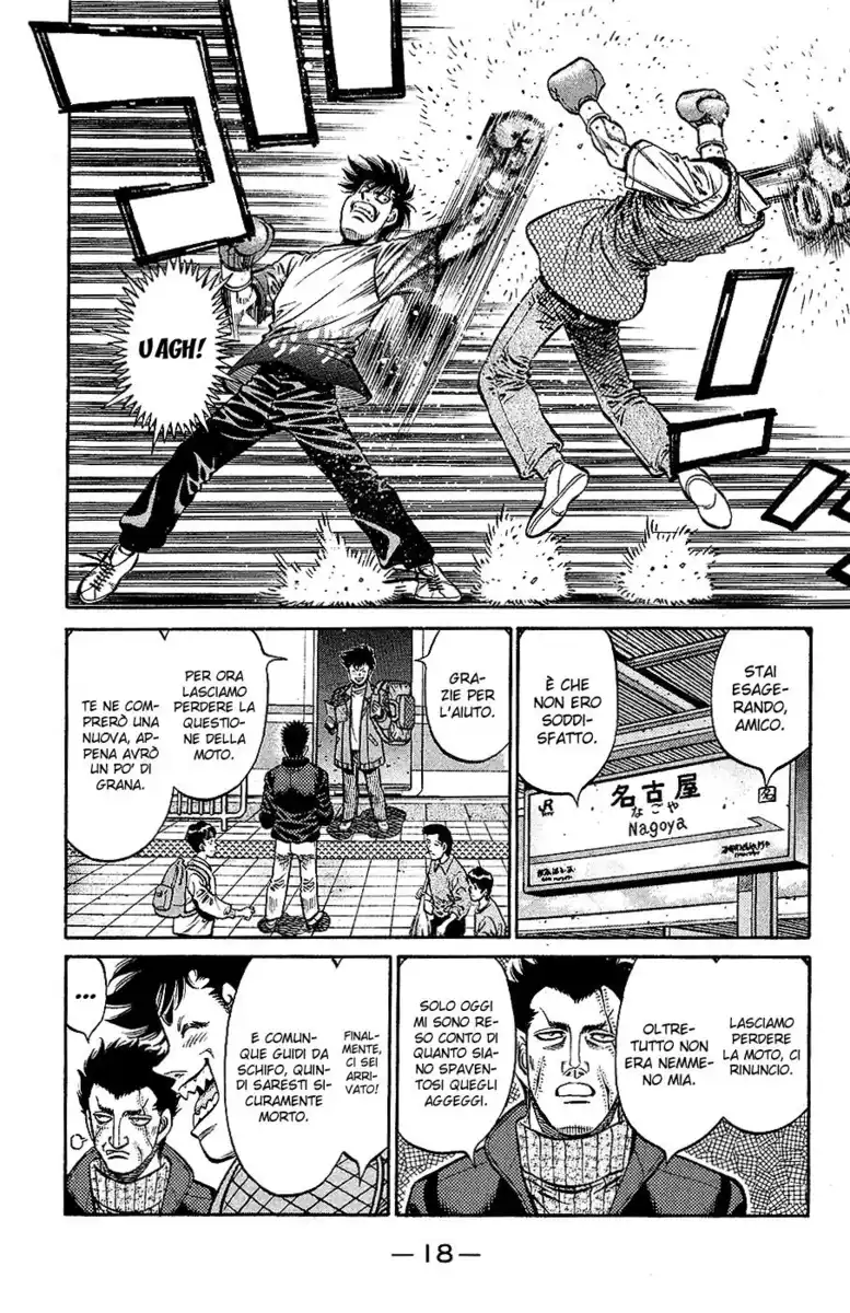 Hajime no Ippo Capitolo 807 page 21