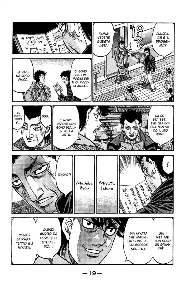 Hajime no Ippo Capitolo 807 page 22