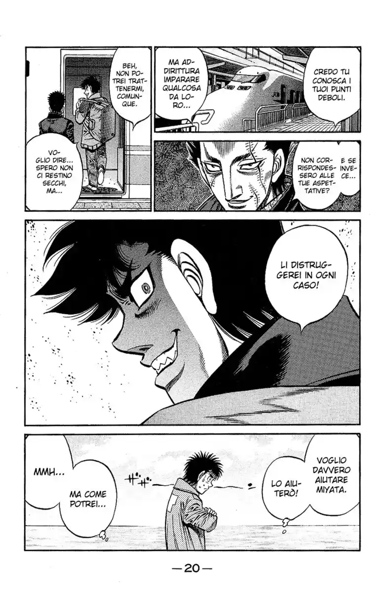 Hajime no Ippo Capitolo 807 page 23