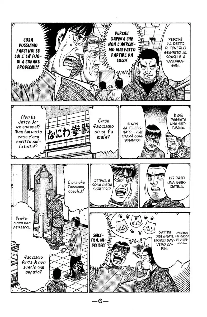 Hajime no Ippo Capitolo 807 page 9