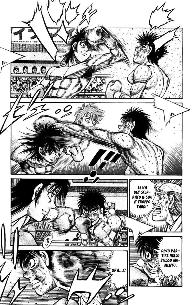 Hajime no Ippo Capitolo 879 page 15