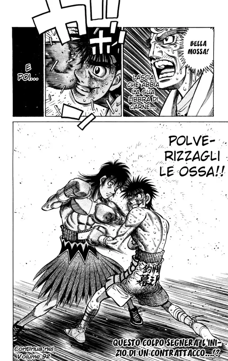 Hajime no Ippo Capitolo 879 page 17