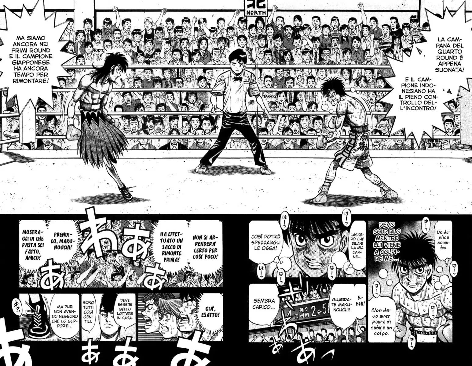 Hajime no Ippo Capitolo 879 page 3