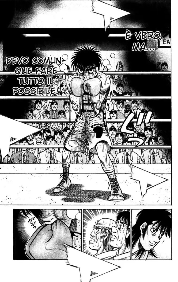 Hajime no Ippo Capitolo 879 page 5