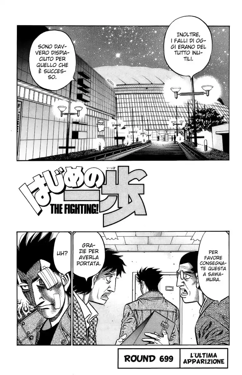 Hajime no Ippo Capitolo 699 page 2