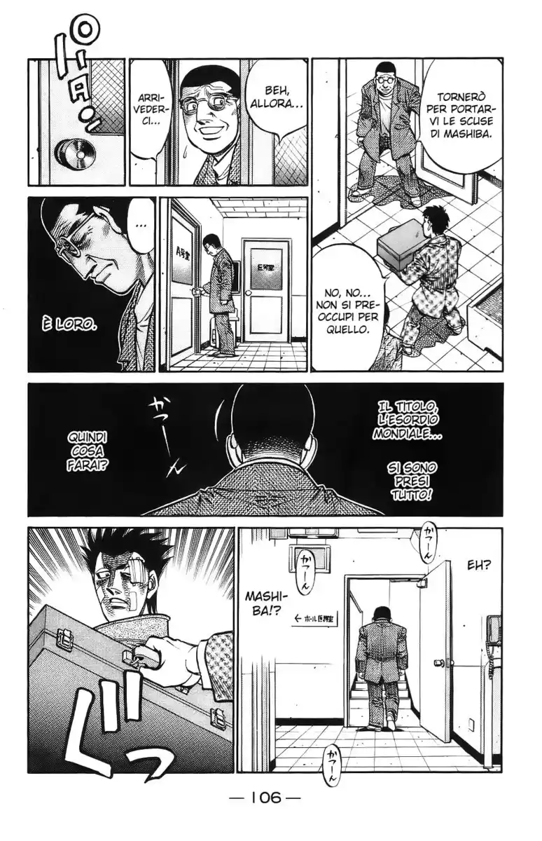 Hajime no Ippo Capitolo 699 page 3