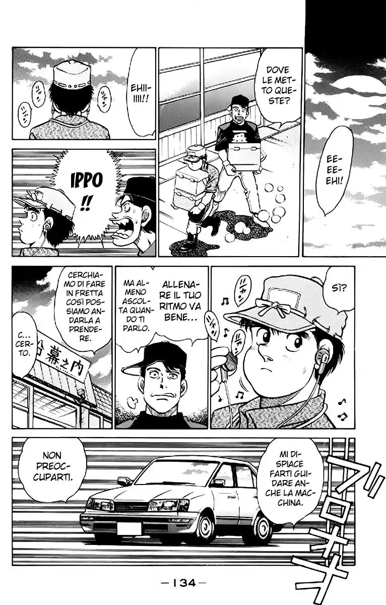 Hajime no Ippo Capitolo 139 page 13