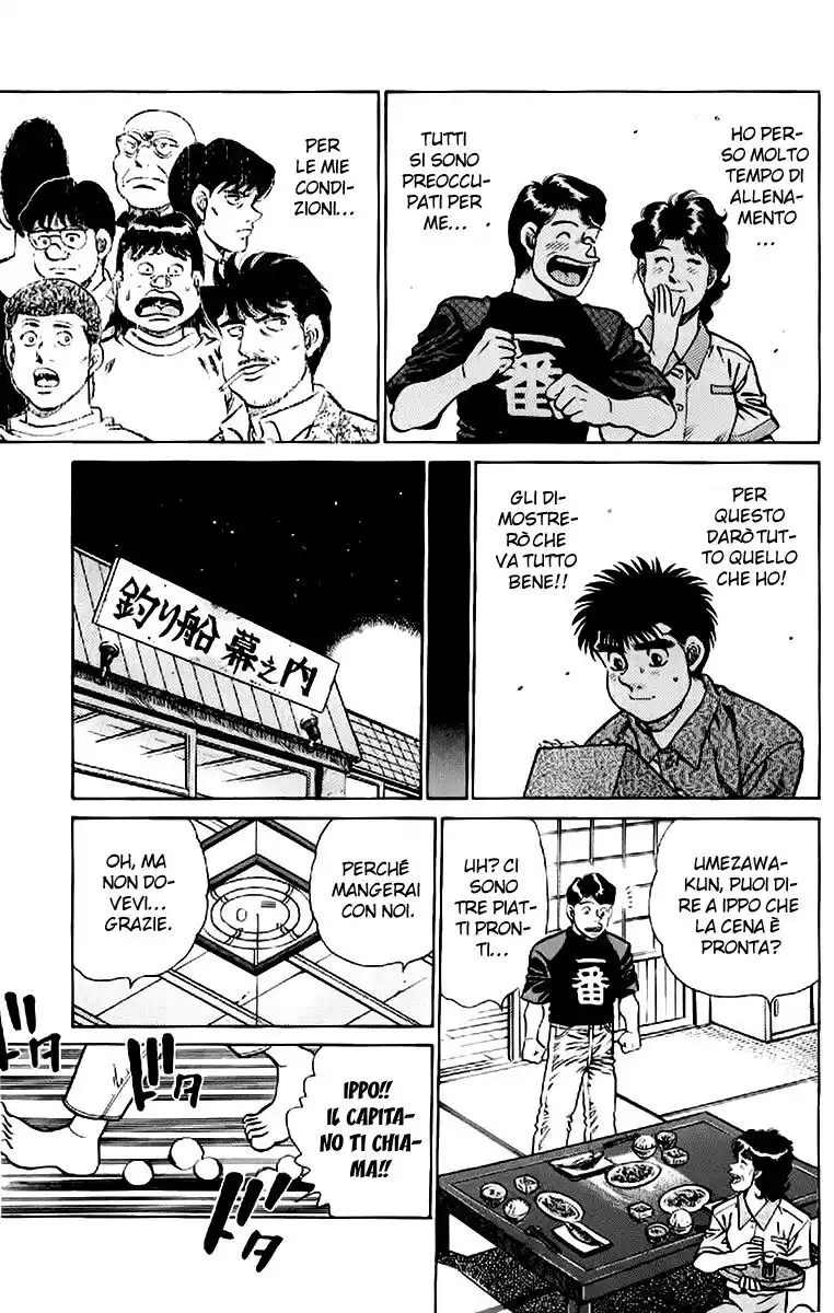 Hajime no Ippo Capitolo 139 page 18