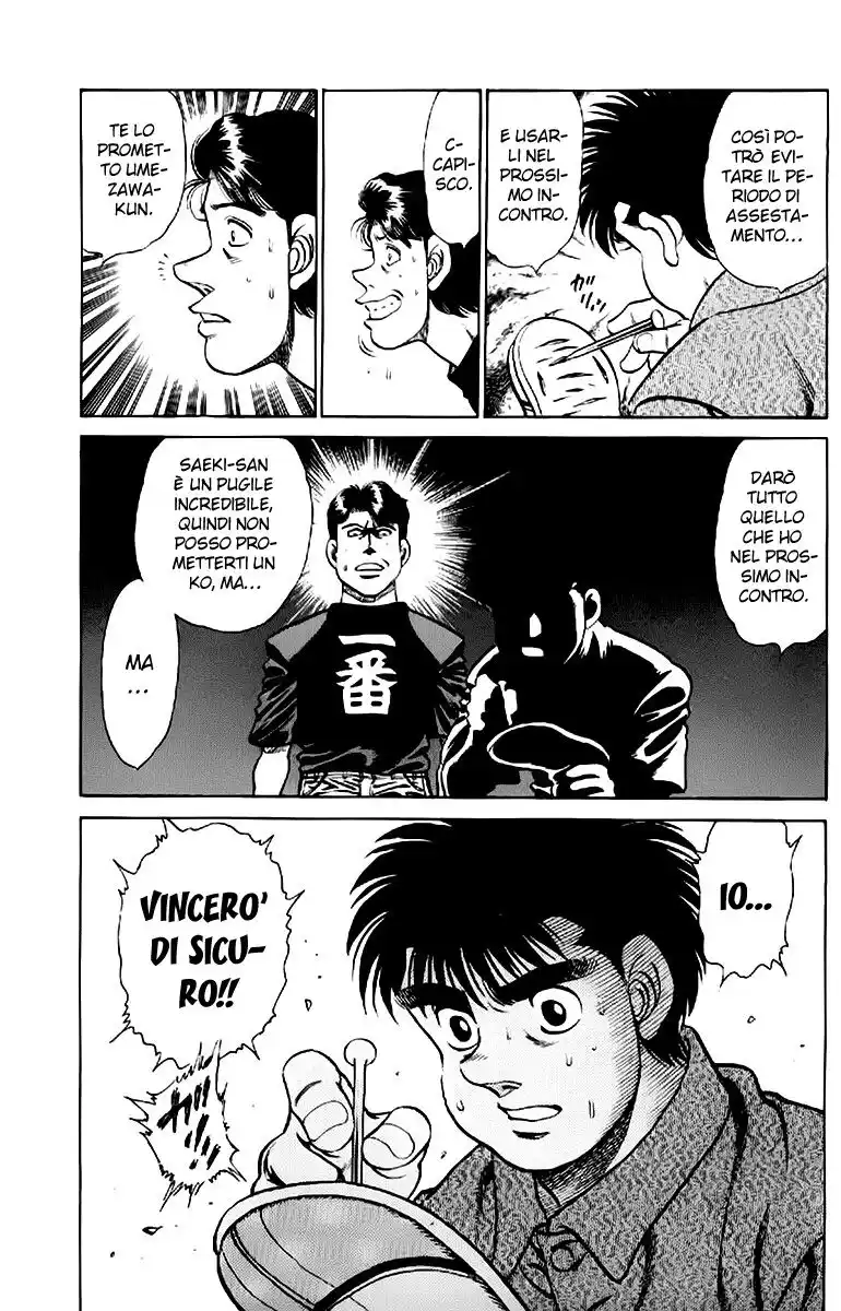 Hajime no Ippo Capitolo 139 page 20