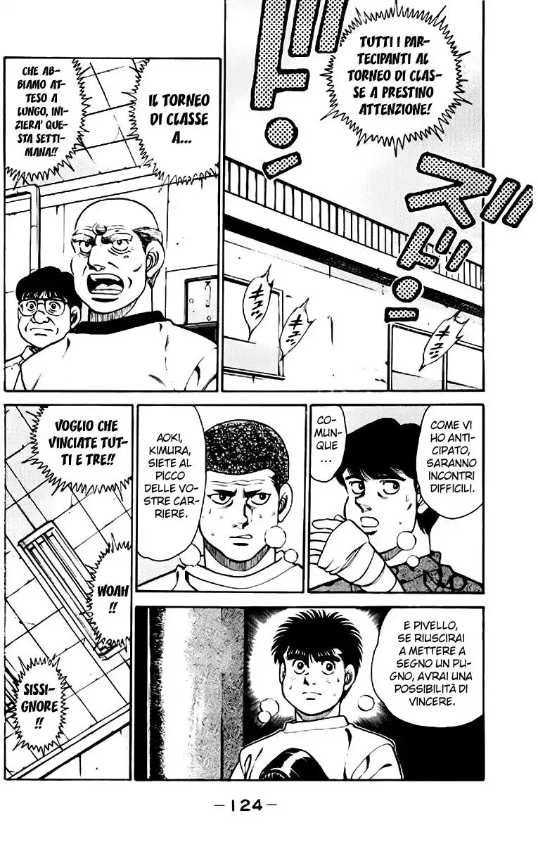 Hajime no Ippo Capitolo 139 page 3