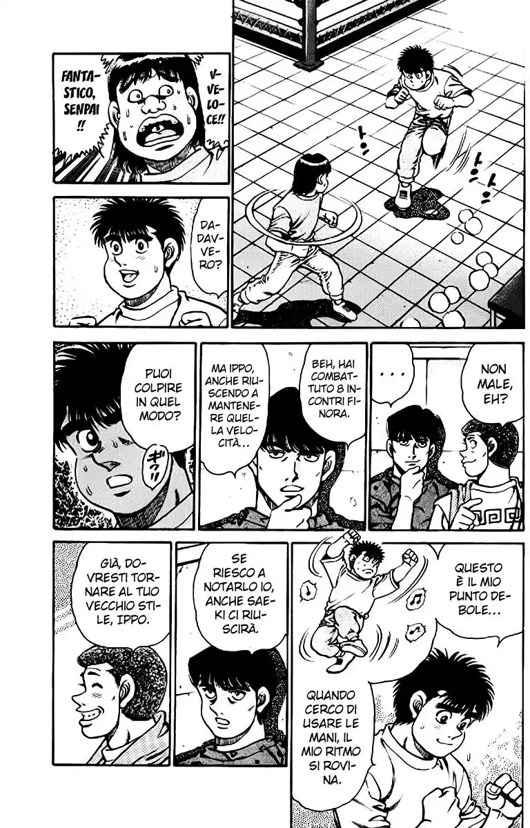 Hajime no Ippo Capitolo 139 page 6