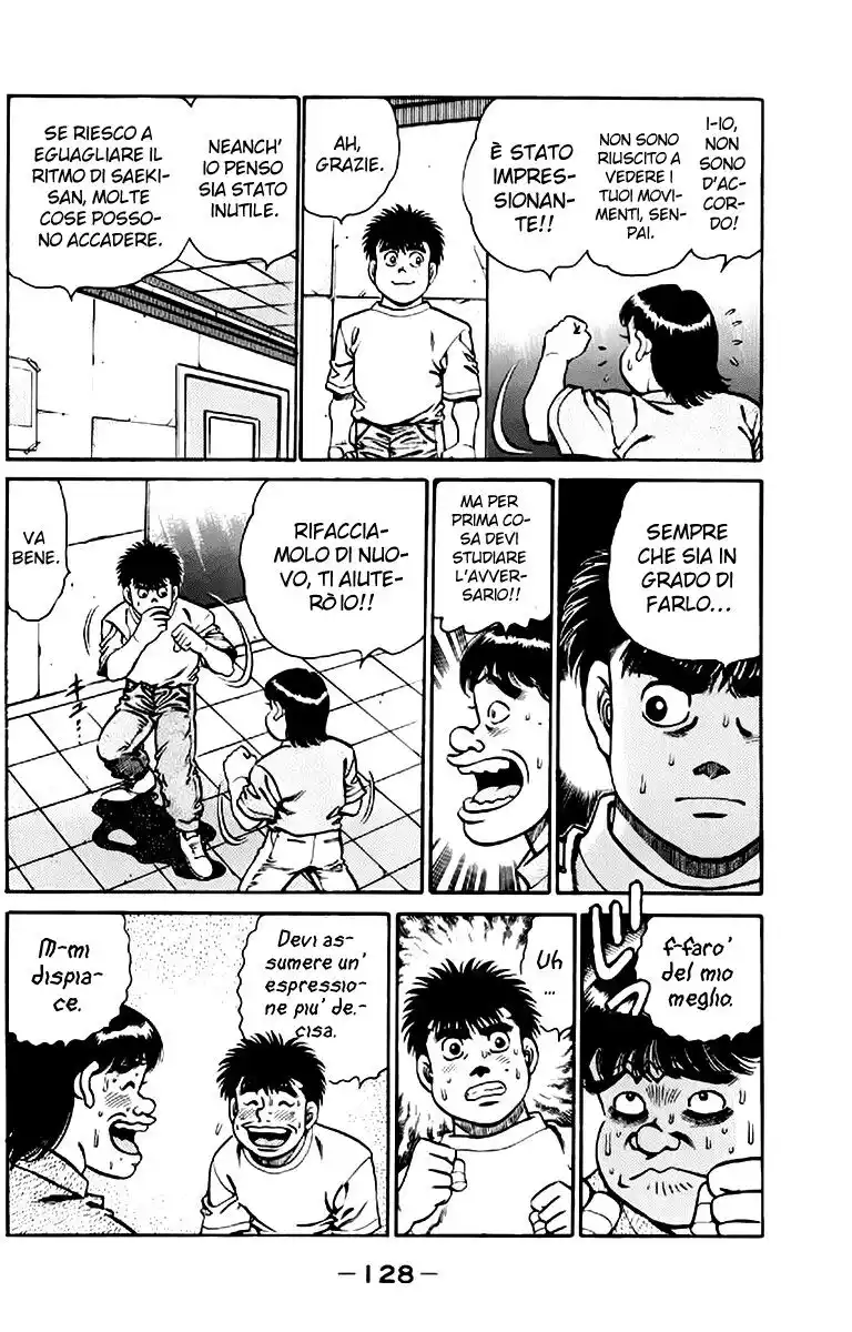 Hajime no Ippo Capitolo 139 page 7