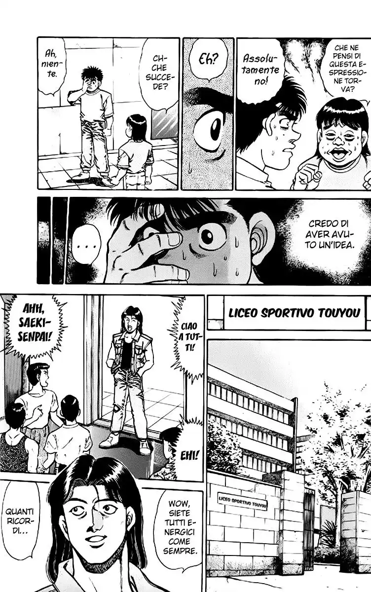 Hajime no Ippo Capitolo 139 page 8