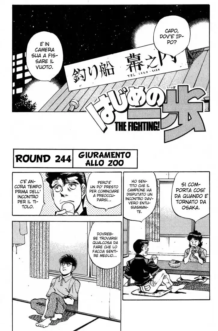 Hajime no Ippo Capitolo 244 page 2