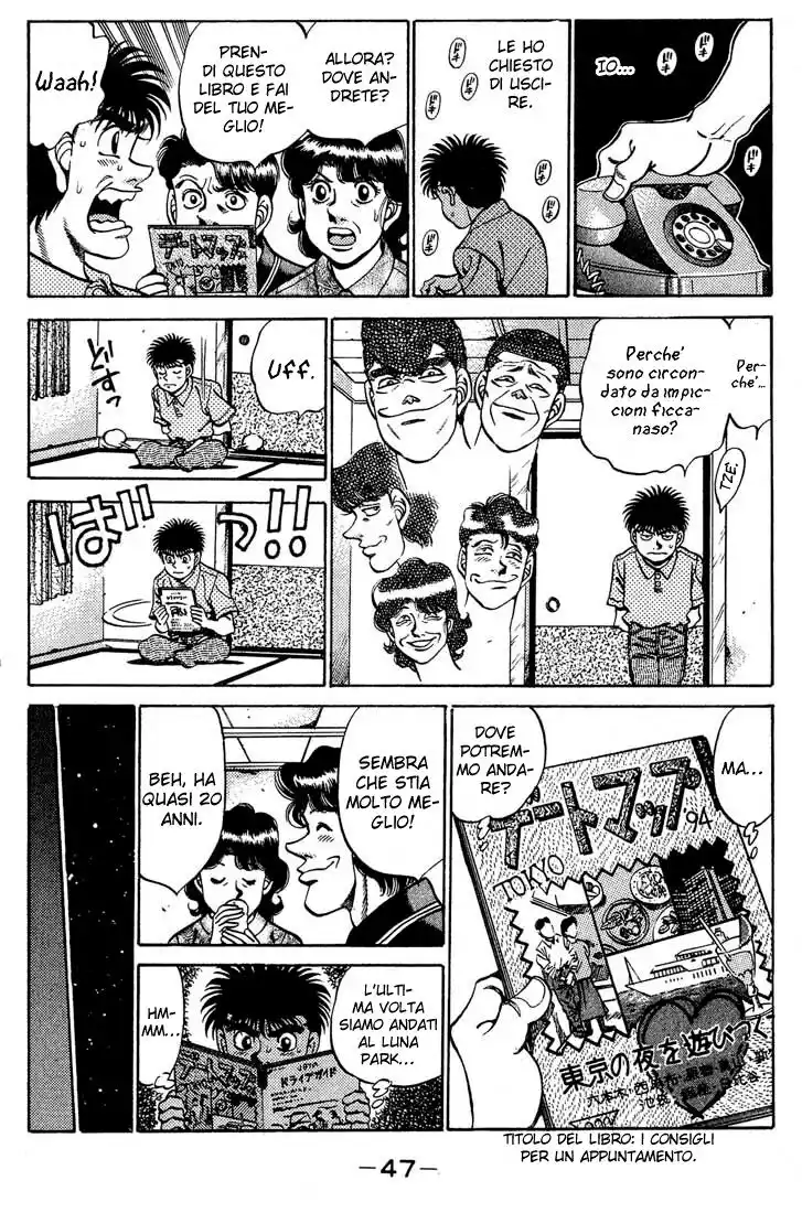 Hajime no Ippo Capitolo 244 page 6