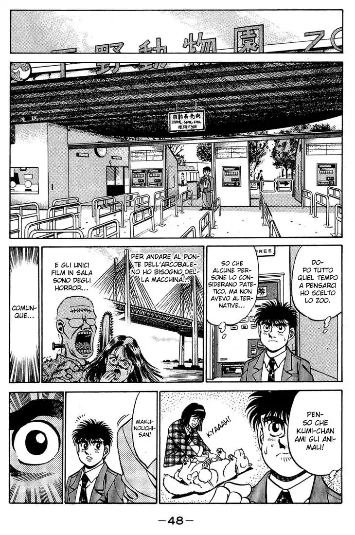 Hajime no Ippo Capitolo 244 page 7