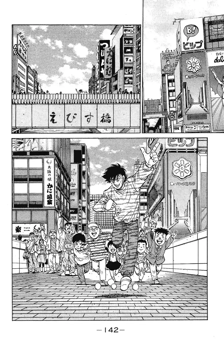 Hajime no Ippo Capitolo 1123 page 7