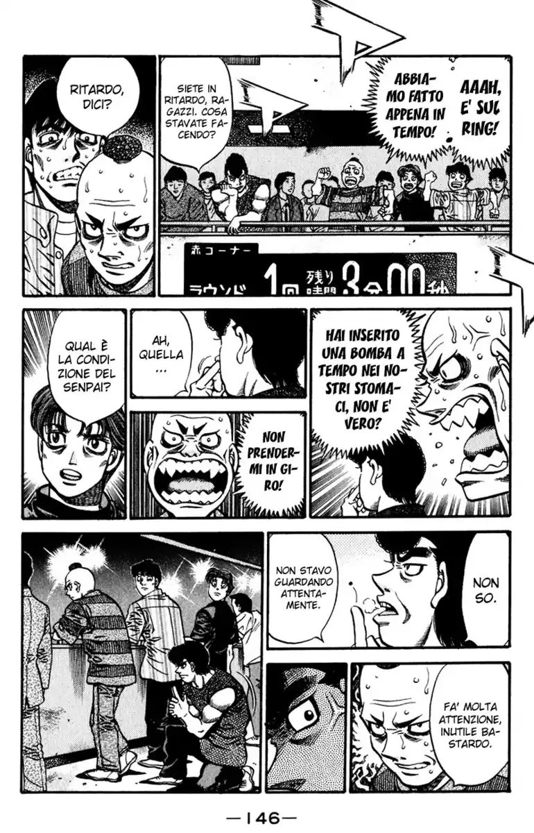 Hajime no Ippo Capitolo 581 page 11