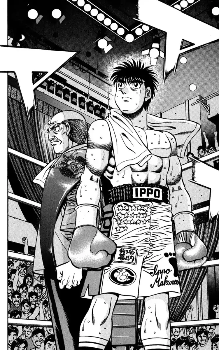 Hajime no Ippo Capitolo 581 page 13