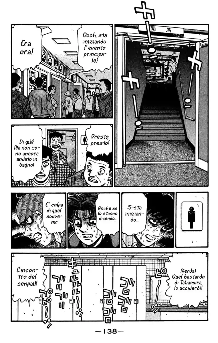 Hajime no Ippo Capitolo 581 page 3