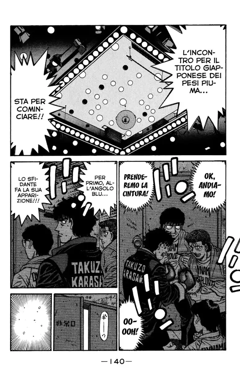 Hajime no Ippo Capitolo 581 page 5